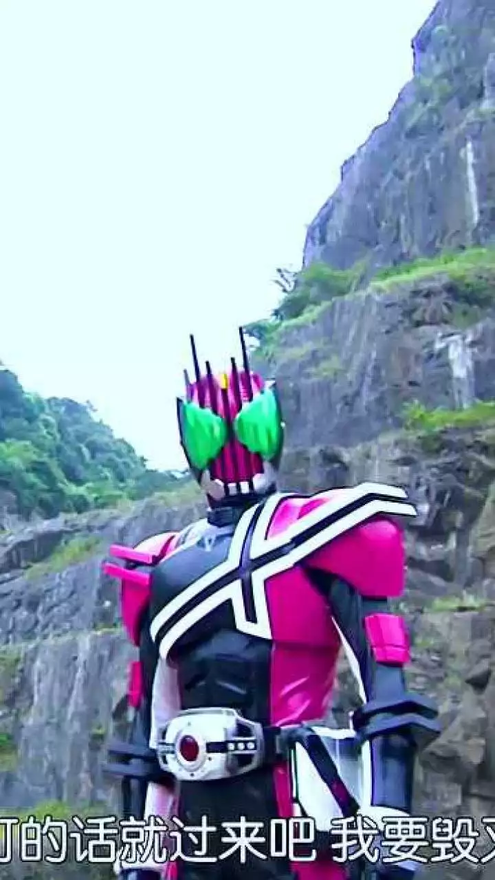 盘点假面骑士帝骑3大最强武器，超震撼！