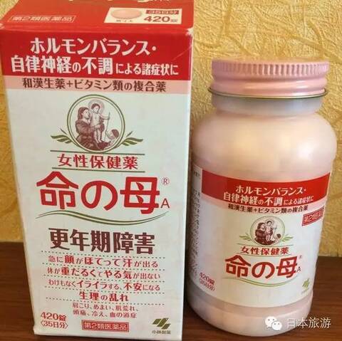 推荐丨去日本不得不买的12种神药！