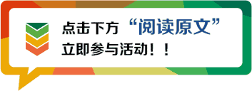 日本推荐效果好武田千寿老年人初期白内障眼药水 老年眼病滴眼液
