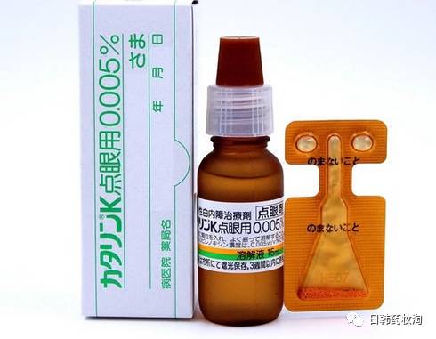 日本推荐效果好武田千寿老年人初期白内障眼药水 老年眼病滴眼液
