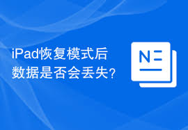 新浪微博怎么屏蔽新浪新闻 新浪微博屏蔽新浪新闻方法分享