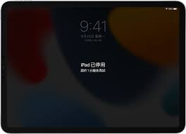 新浪微博怎么屏蔽新浪新闻 新浪微博屏蔽新浪新闻方法分享