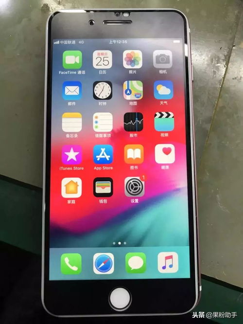 新浪微博怎么屏蔽新浪新闻 新浪微博屏蔽新浪新闻方法分享