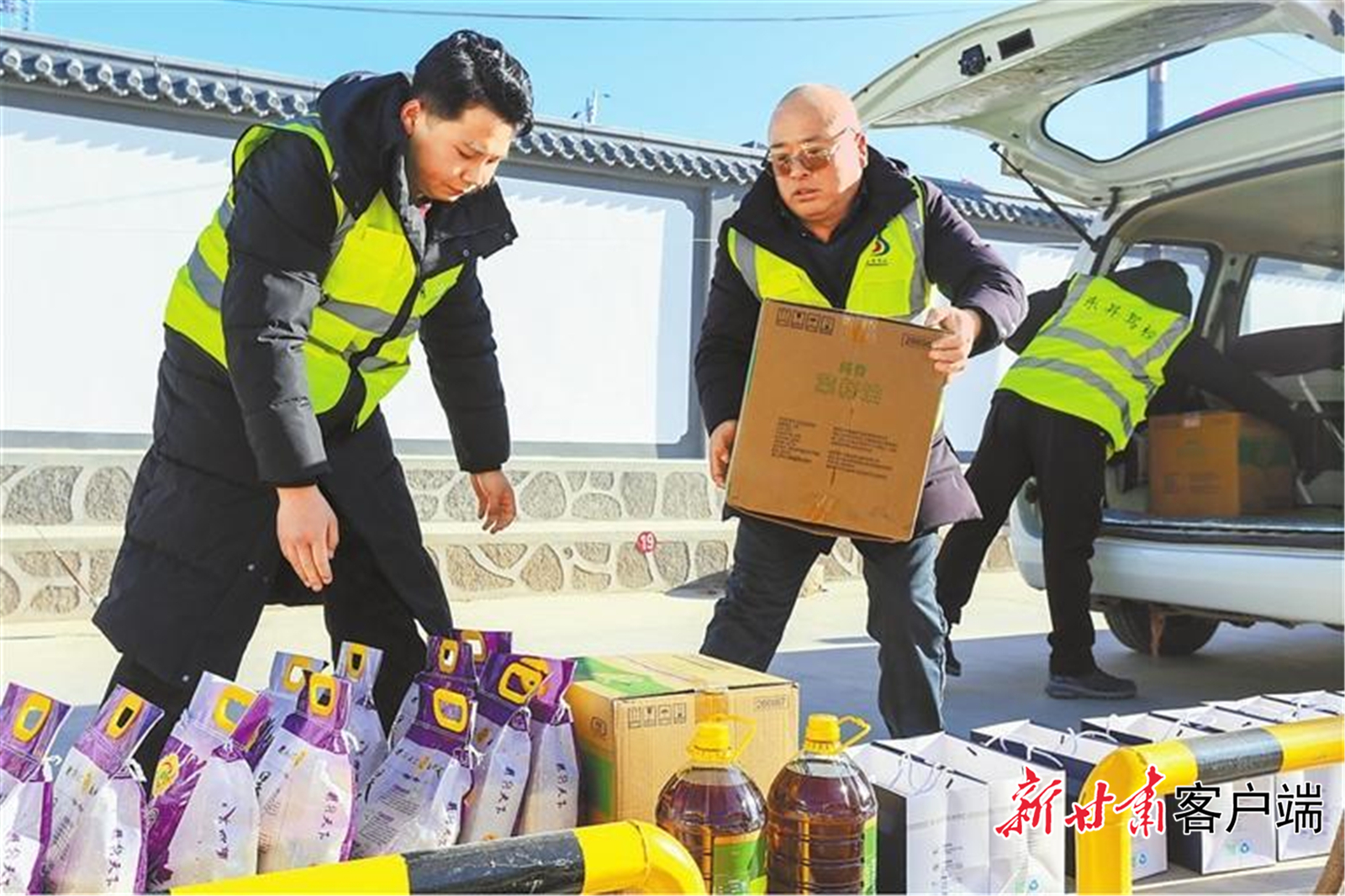 【甘快看·结对帮扶 爱心甘肃】汇聚爱心暖流 增进民生福祉——我省广泛持久、扎实深入推进“结对帮扶·爱心甘肃”工程建设