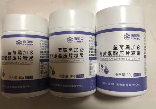2025十大飞蚊症专用药排行榜发布：哪个牌子效果好又安全？