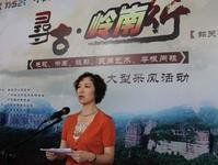2004年8月，南方电视台卫星频道于香港宽带bbTV合作正式在香