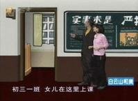 2004年8月，南方电视台卫星频道于香港宽带bbTV合作正式在香