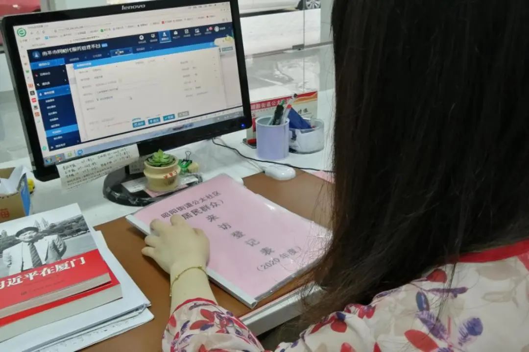【市域治理】南平邵武:织密“调解网”,拧紧“和谐阀”