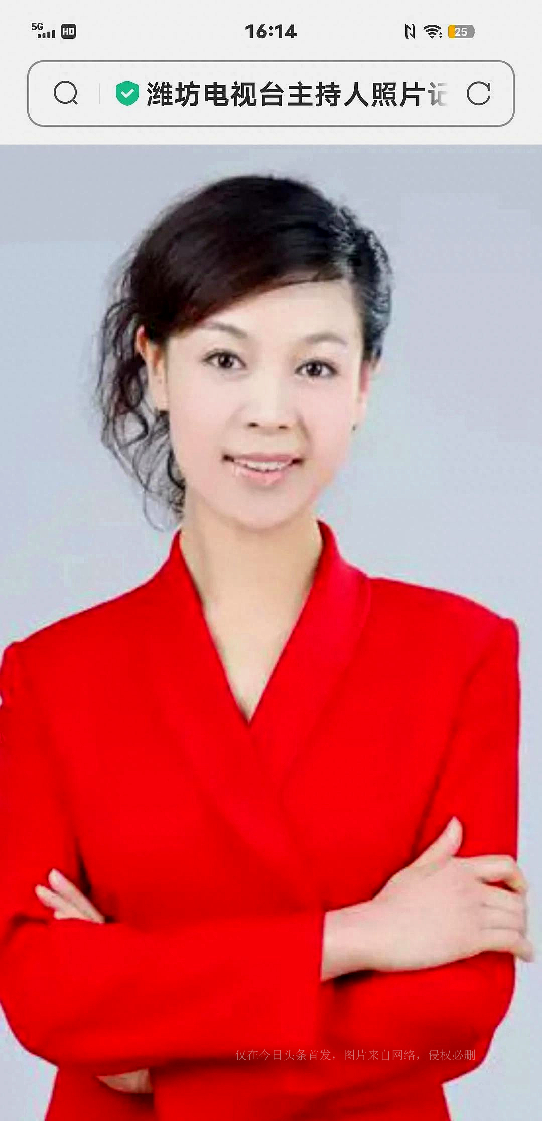 山东16市电视台美女主播展风采！