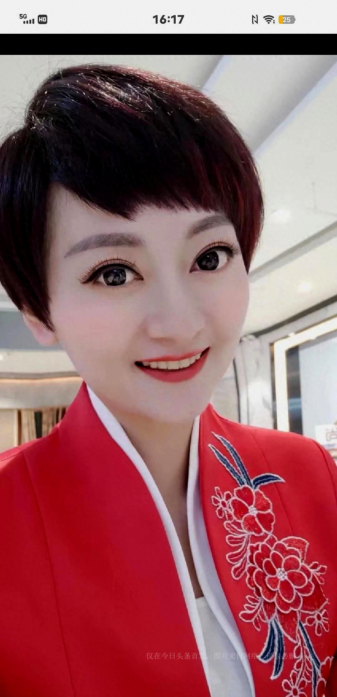 山东16市电视台美女主播展风采！