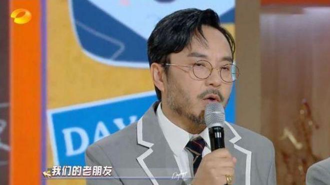 曝《天天向上》即将重启，王一博大张伟回归，汪涵将不再担任主持