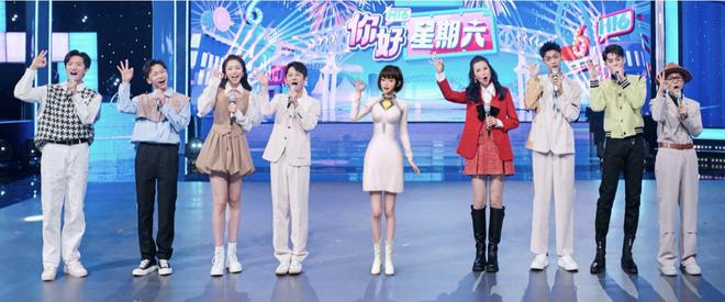 曝《天天向上》即将重启，王一博大张伟回归，汪涵将不再担任主持