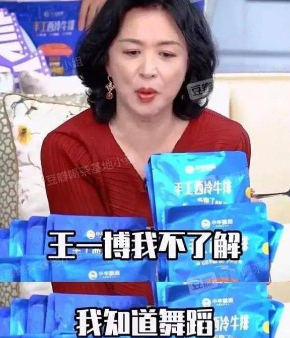 曝《天天向上》即将重启，王一博大张伟回归，汪涵将不再担任主持