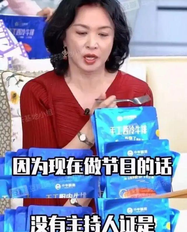 曝《天天向上》即将重启，王一博大张伟回归，汪涵将不再担任主持