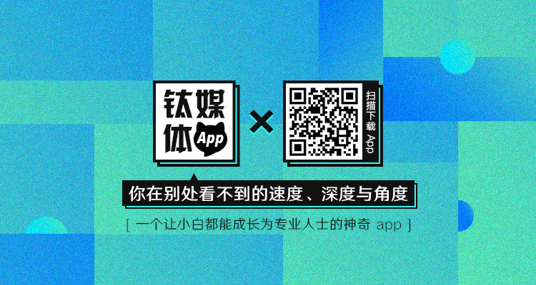 被市场淘汰的《天天向上》，还有回归的必要吗？