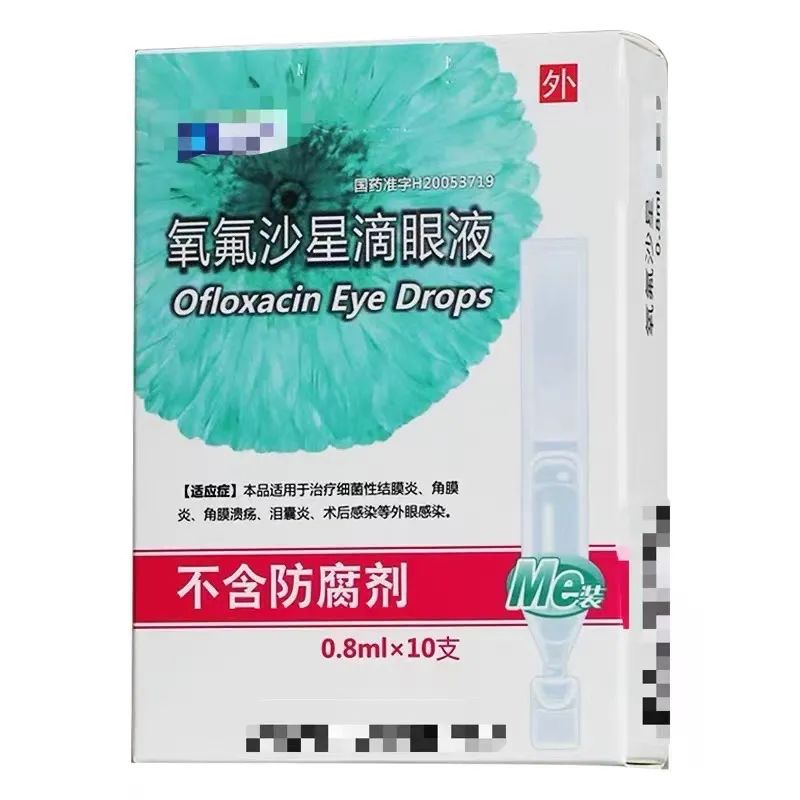眼睛干涩、红血丝怎么办？超详细眼药水挑选指南来啦~
