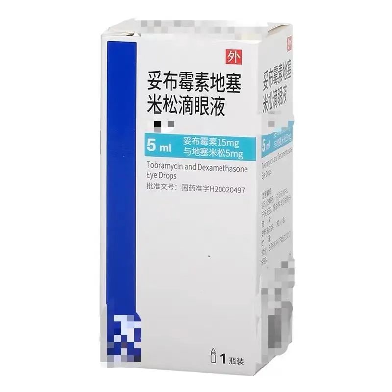 眼睛干涩、红血丝怎么办？超详细眼药水挑选指南来啦~