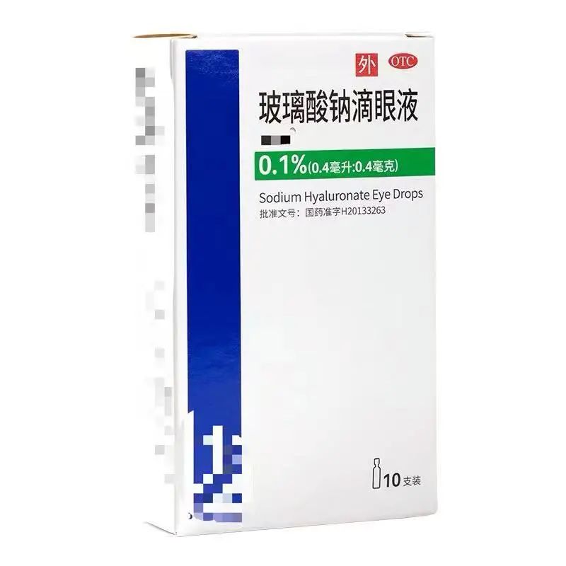 眼睛干涩、红血丝怎么办？超详细眼药水挑选指南来啦~