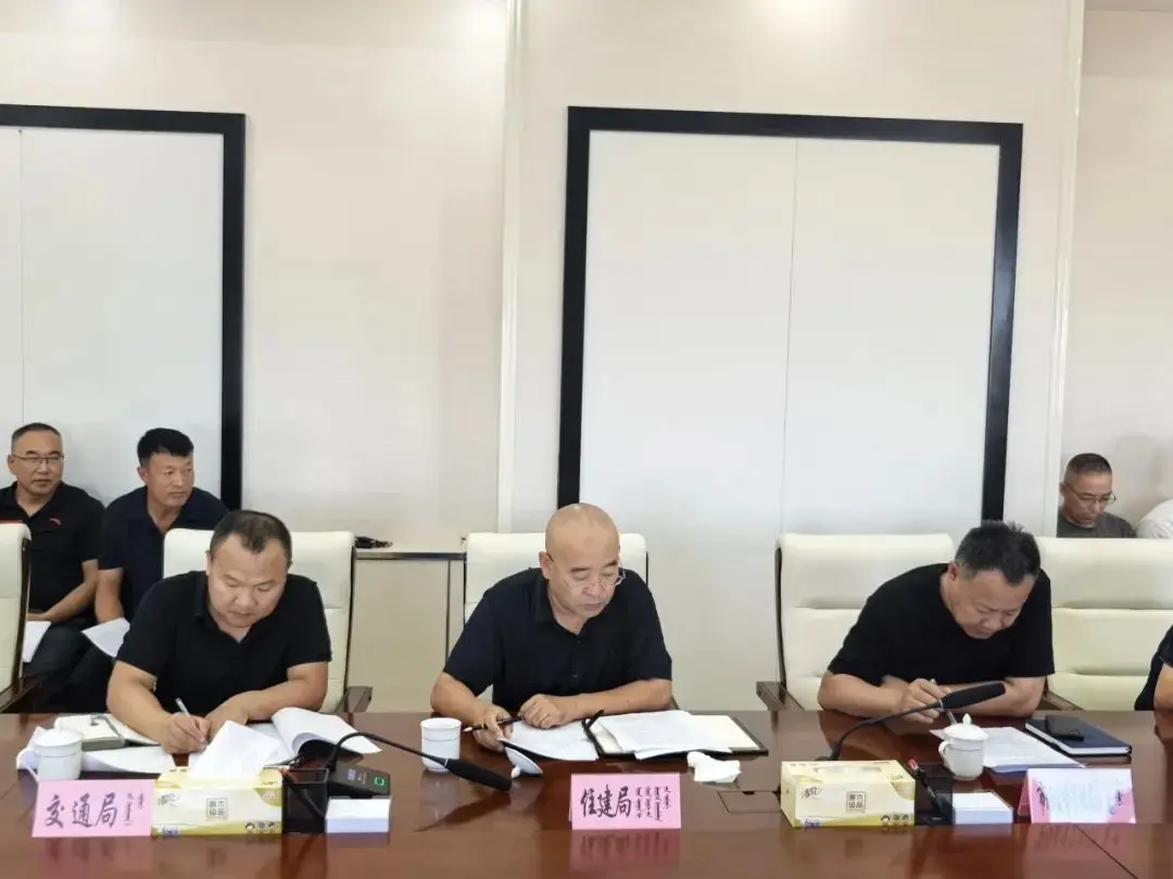 苏尼特右旗召开2025年第二次校园安全委员会