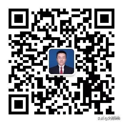 16起案例告诉你：非法进京上访是一条通往监狱之路