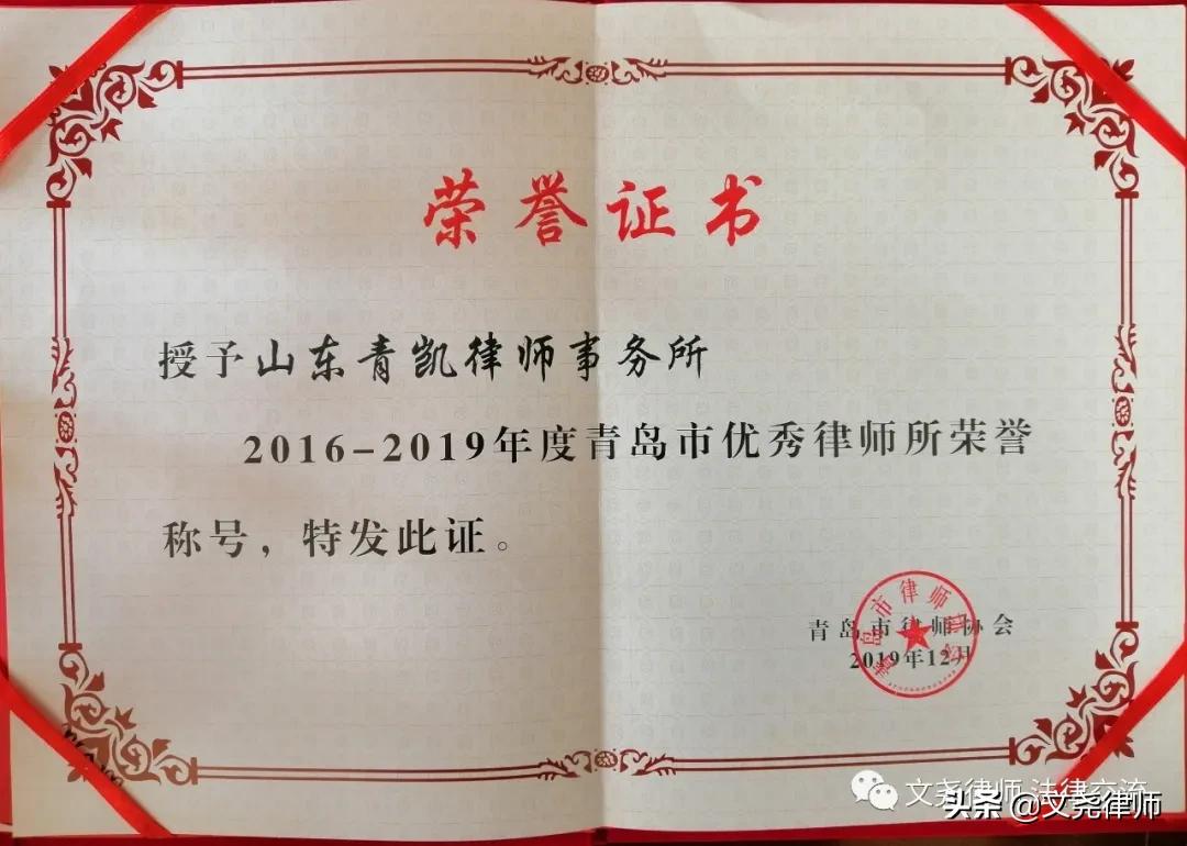 16起案例告诉你：非法进京上访是一条通往监狱之路