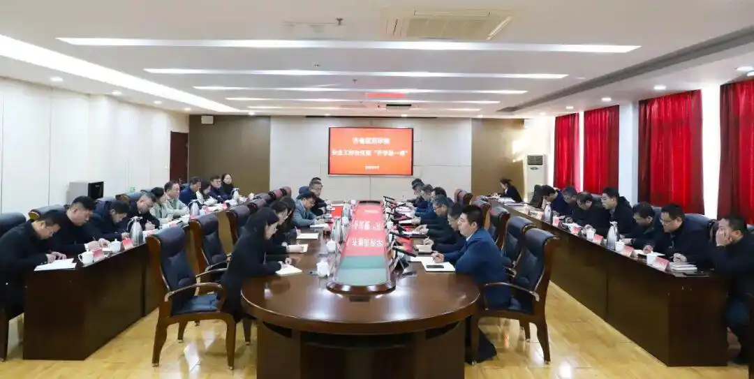 学校安全：2025年开学季的新举措与落实