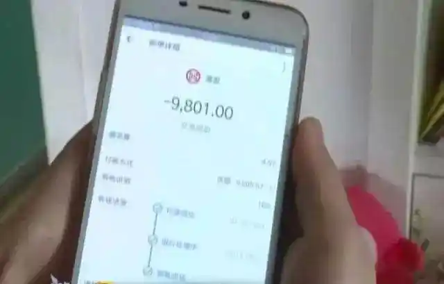 淘宝刷单陷阱多，分分钟被骗几万块