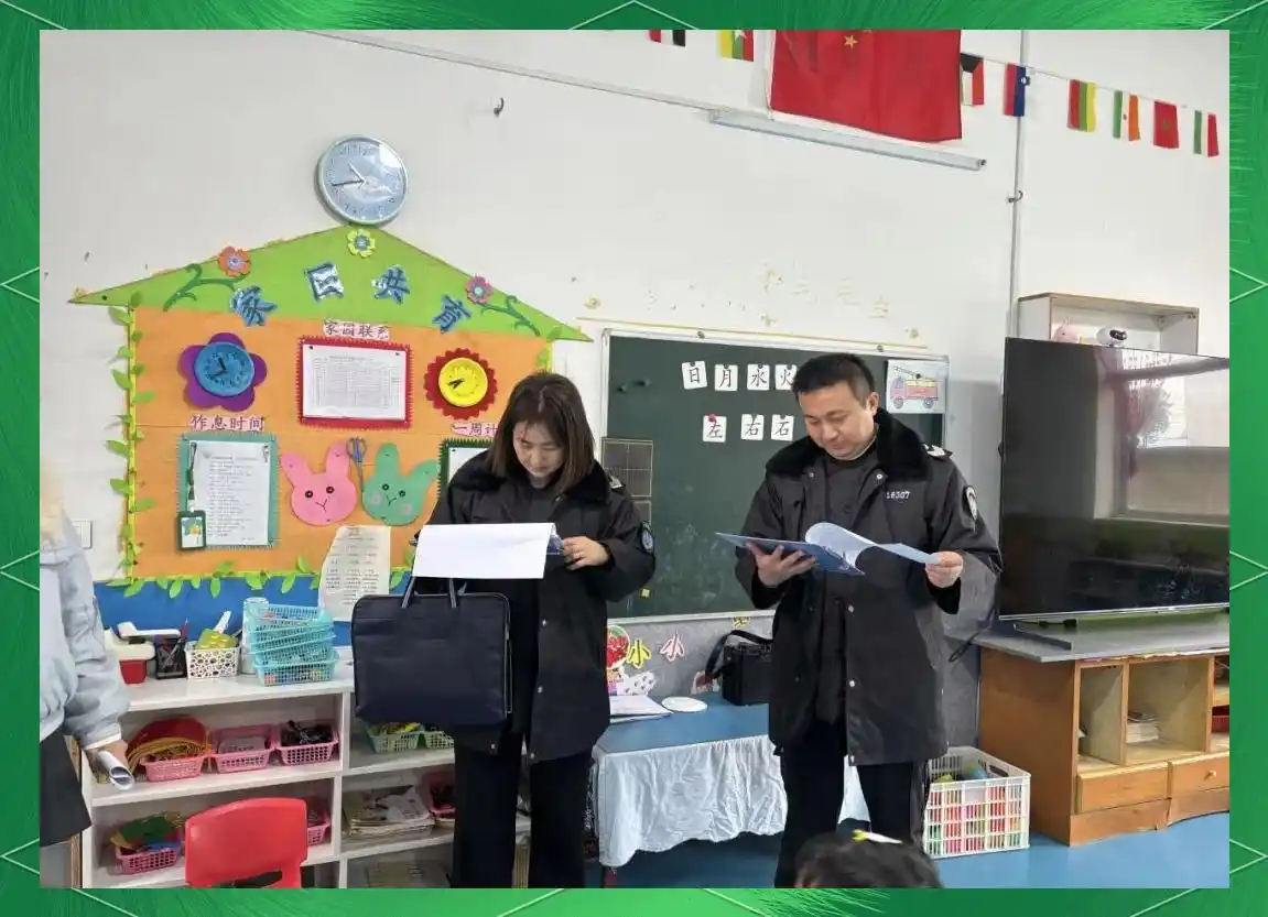 桔园镇多部门联合护航2025年开学季校园安全