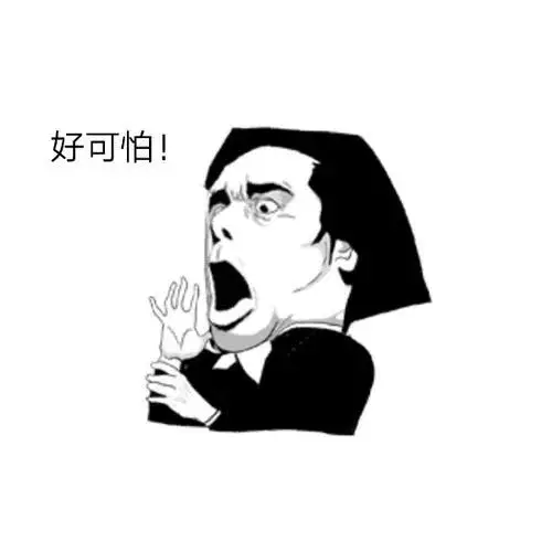 刷单有风险，“入行”需谨慎！