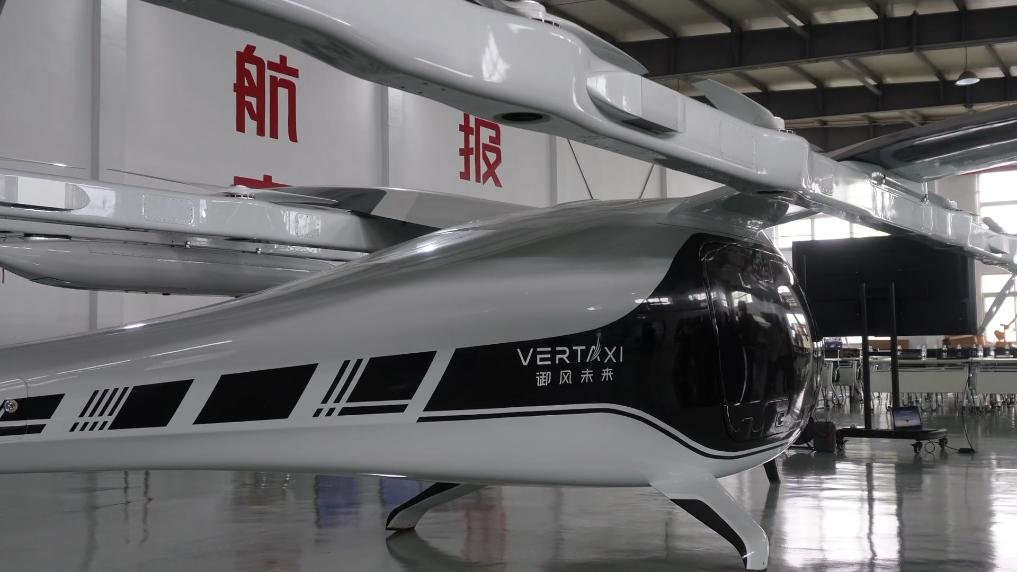 新华视点丨向“新”而行 见证中国品牌力量