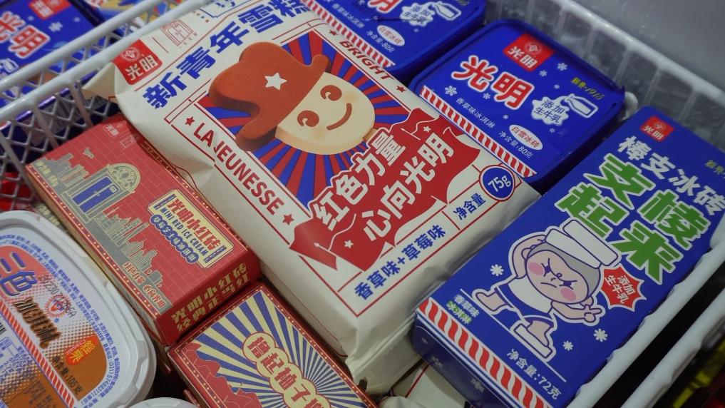 新华视点丨向“新”而行 见证中国品牌力量