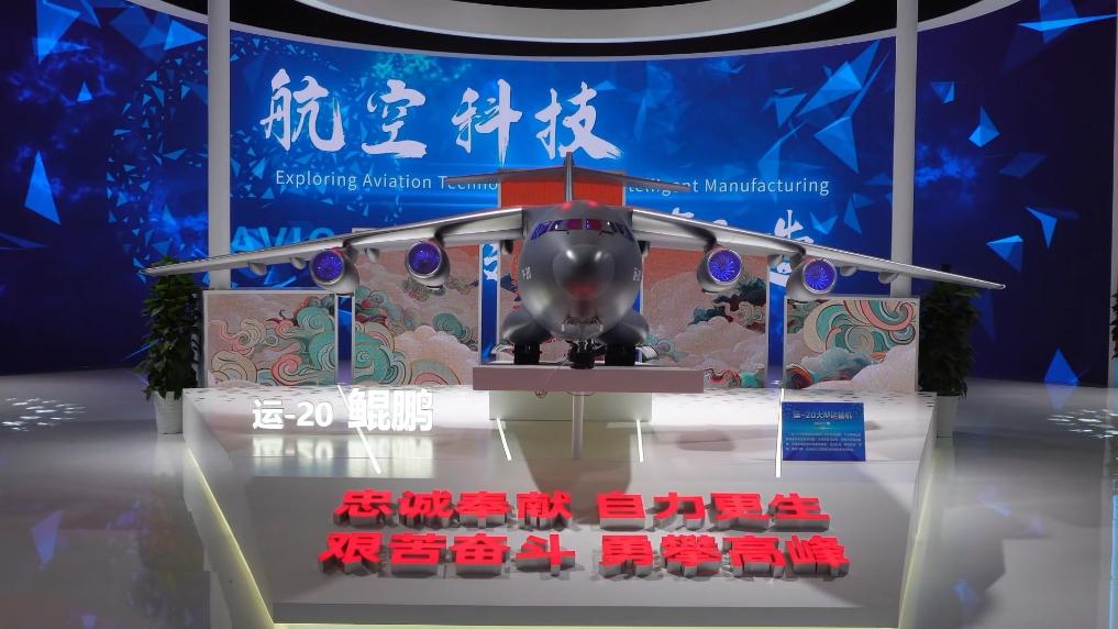 新华视点丨向“新”而行 见证中国品牌力量