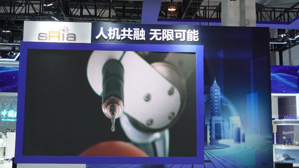 新华视点丨向“新”而行 见证中国品牌力量