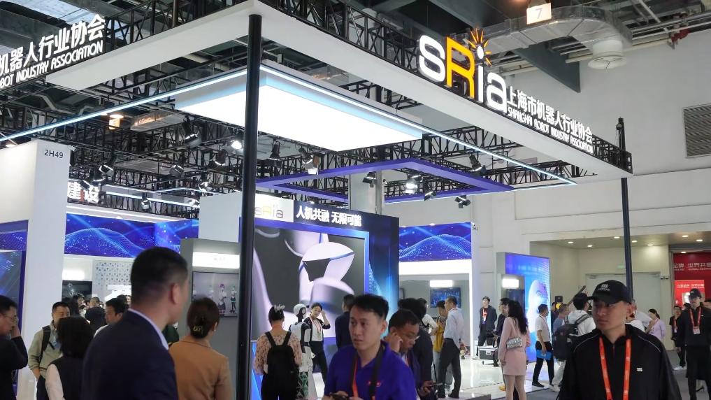 新华视点丨向“新”而行 见证中国品牌力量