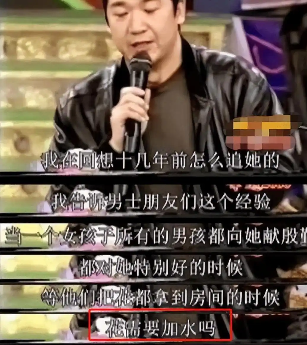 前夫是张国立，儿子是张默，而她却是一个单身36年的可怜母亲