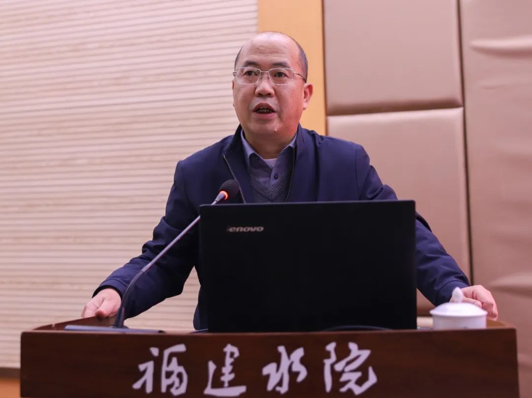 福建水院举办网络舆情管理专题讲座