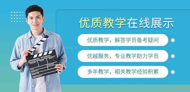 摄影专业艺考培训班