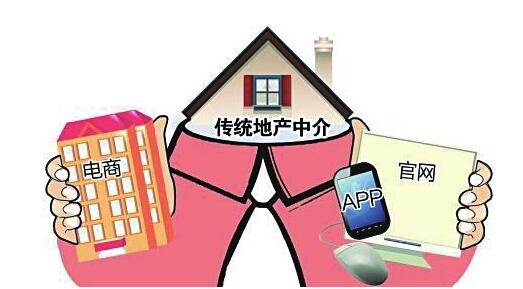 倒闭、降薪、裁员、转型…… 房产中介日子不好过