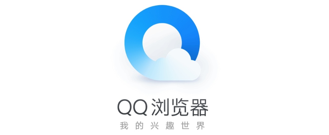DNSPod十问徐羽：十年磨一剑，腾讯浏览服务访谈