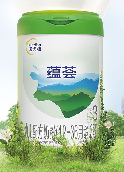 奶粉分几段，宝宝奶粉就选诺优能蕴荟