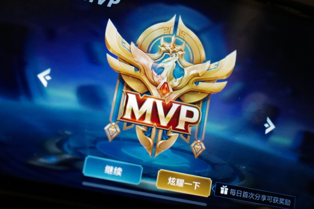神兽出笼！未成年沉迷网游需从源头治起？