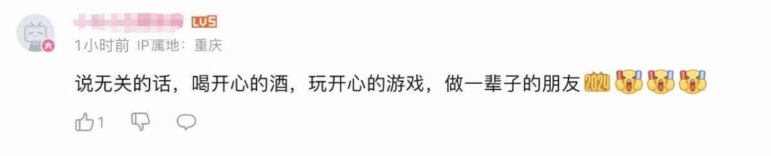 10年之期已到，DNF手游无悬念登顶畅销榜：仅用6小时