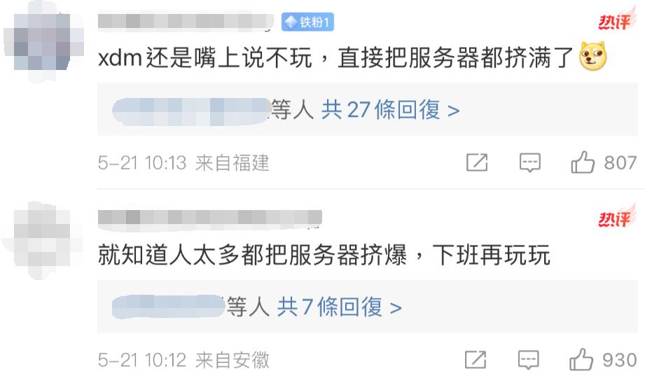 10年之期已到，DNF手游无悬念登顶畅销榜：仅用6小时
