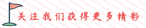 明日方舟 目前已经推出的三个异格限定干员，你最中意哪一个？