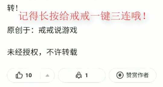 明日方舟 目前已经推出的三个异格限定干员，你最中意哪一个？