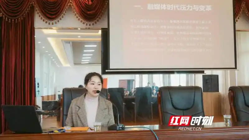 红网邵阳站：梦想在这里启航
