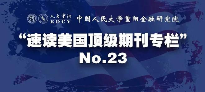2025年这些大事将发生（收藏贴）