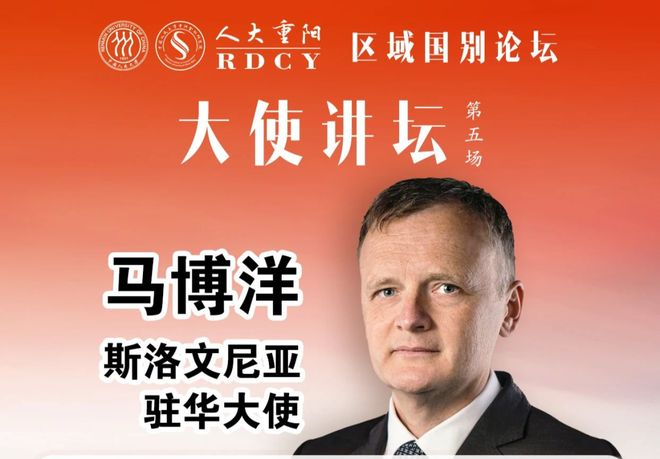 2025年这些大事将发生（收藏贴）