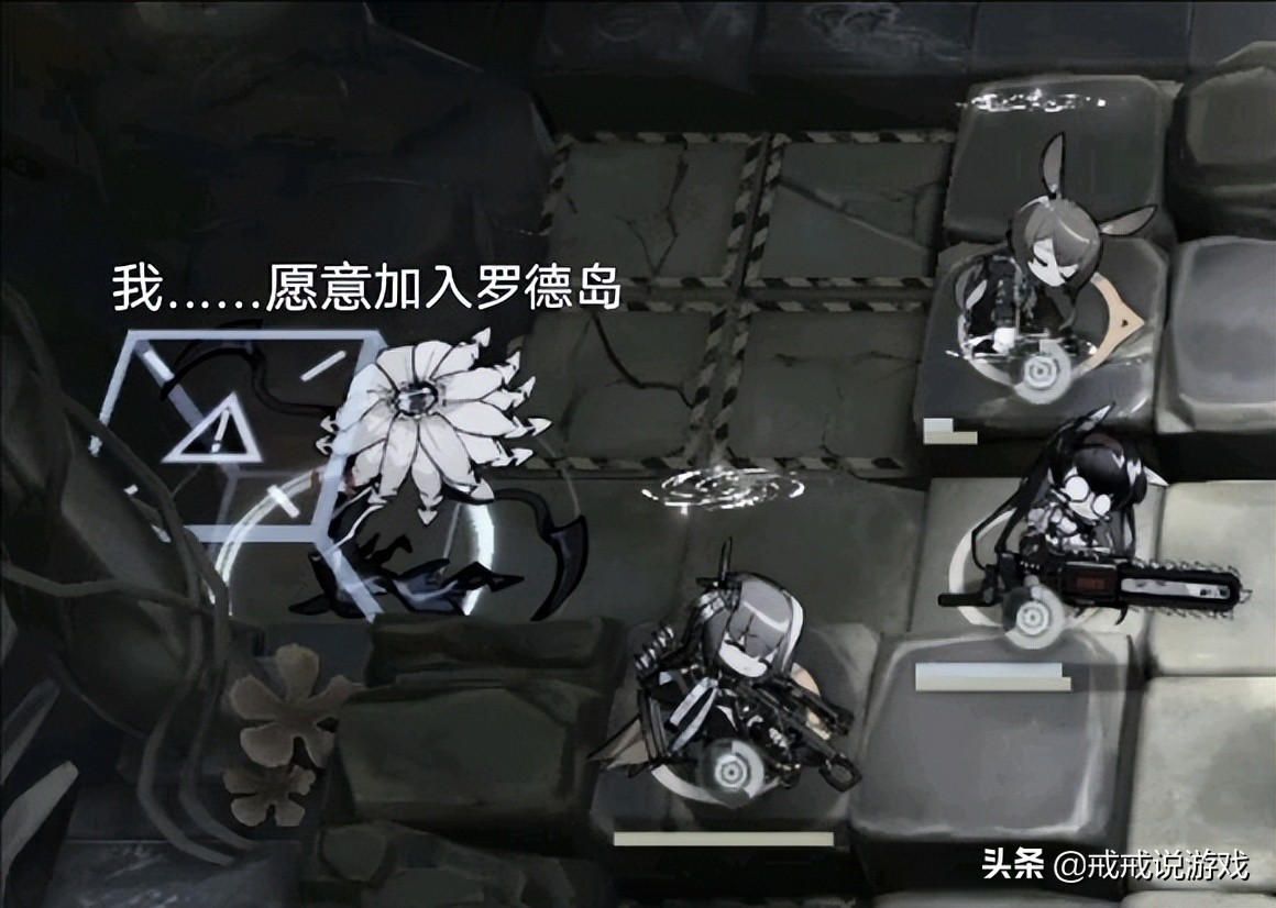 明日方舟 渊默行动干员节奏榜来了，圣风笛开着拖拉机来了