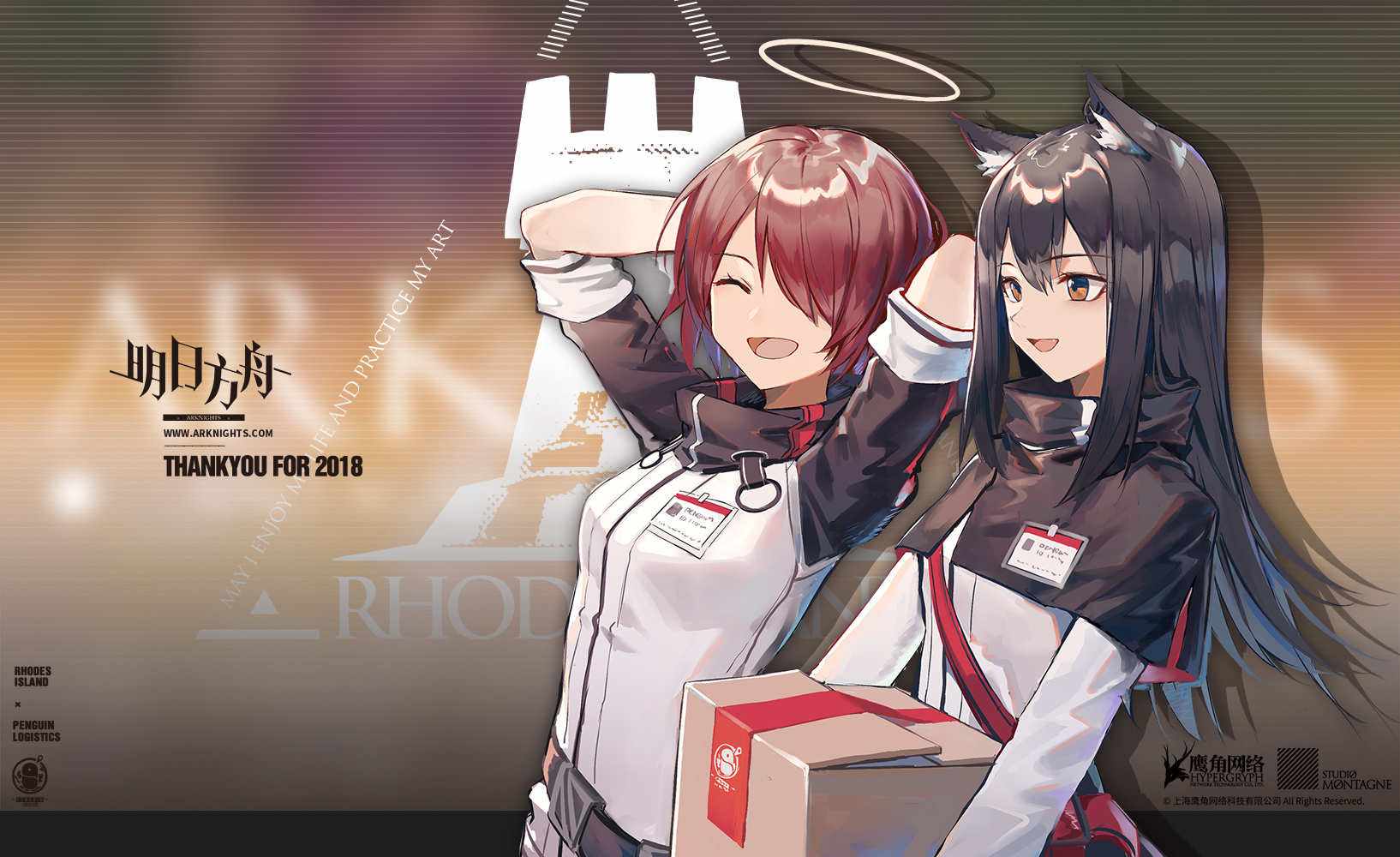 《明日方舟》：五星干员有哪些值得培养，帮助新手玩家少走弯路